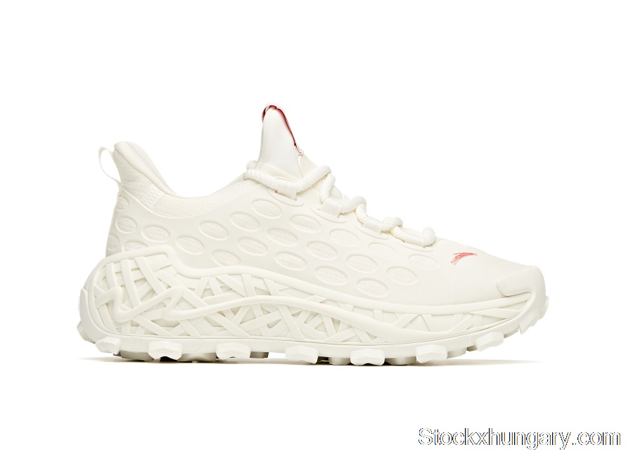 Outlet Anta SB-02 Salehe Bembury White (W)