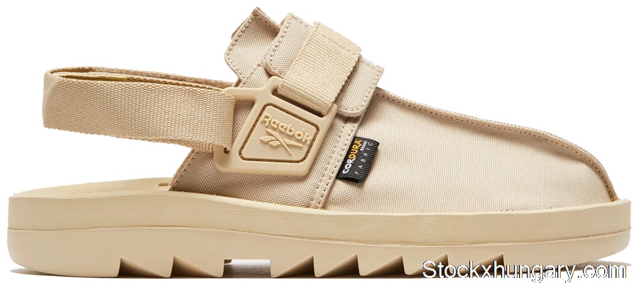 Outlet Reebok Beatnik Utility Beige FY2948