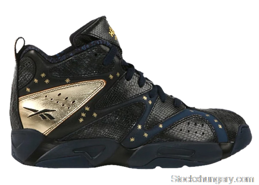 Outlet Reebok Kamikaze 1 Mid All-Star 2014 M40339