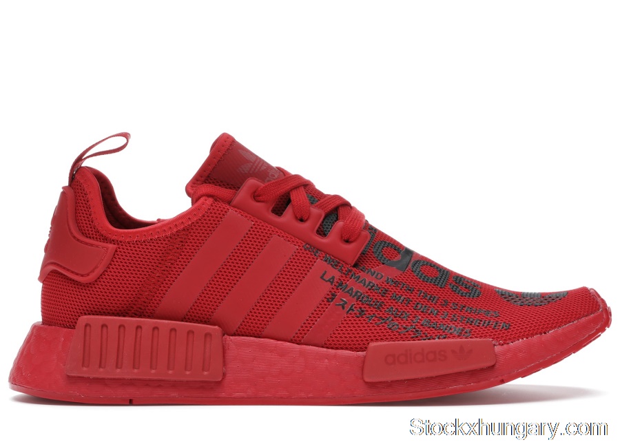 Outlet adidas NMD R1 Atmos Triple Red FX4358