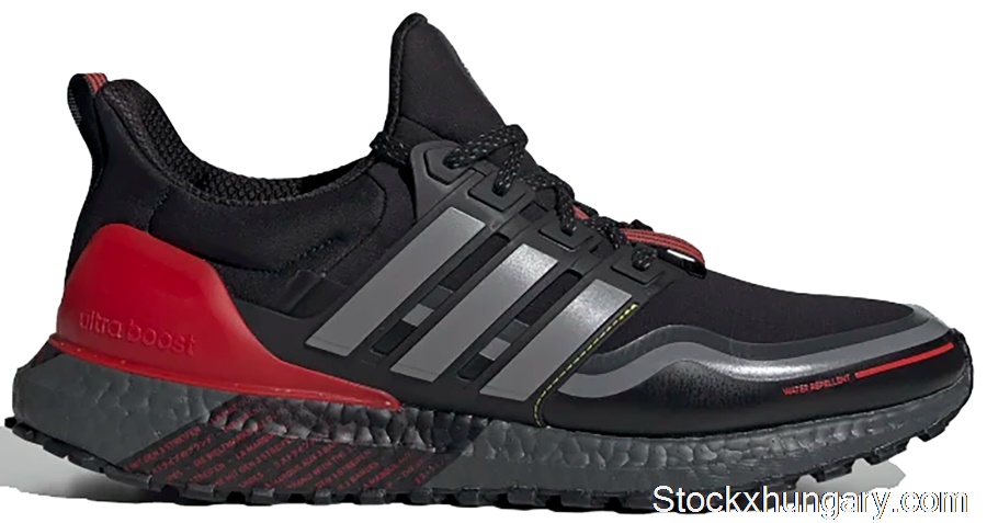 Outlet adidas Ultra Boost Guard Black Grey Scarlet FU9464